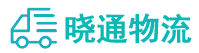 成都到双城区物流公司
